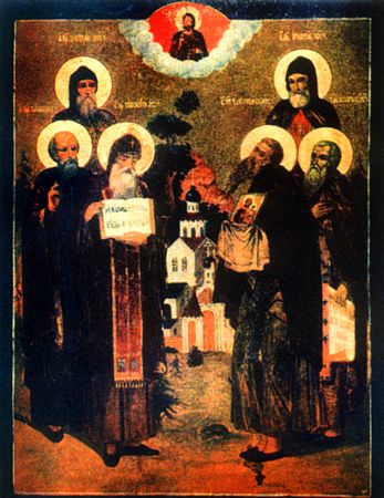 Sf. Eufrosin din Pskov