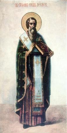 Sfîntul Ştefan, Episcopul Permului