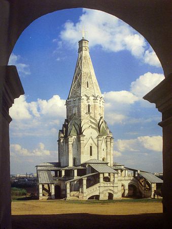 Храм Вознесения в Коломенском