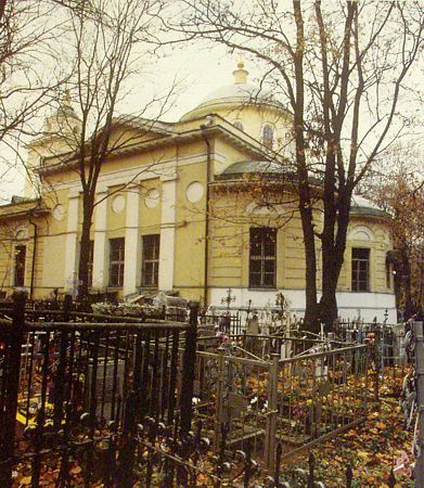 Храм сошествия Святого Духа на Даниловском кладбище