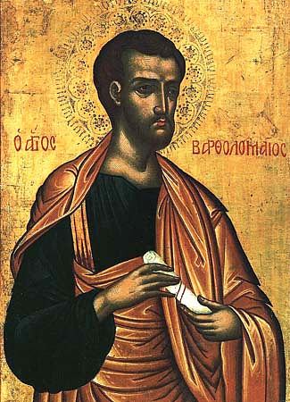 Sfîntul Apostol Vartolomeu
