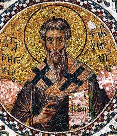 Григорий просветитель Армении