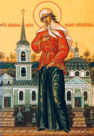 Православный календарь - Страница 10 Ib2207