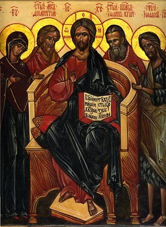 Избранные святые: Димитрий Скепсийский, Иоанн Кронштадтский, Иоанн Креститель