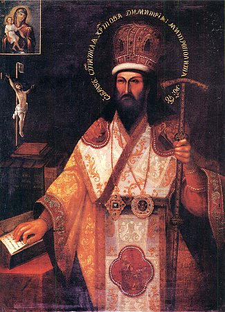Sfantul Sfintit Dimitrie, Mitropolitul Rostovului