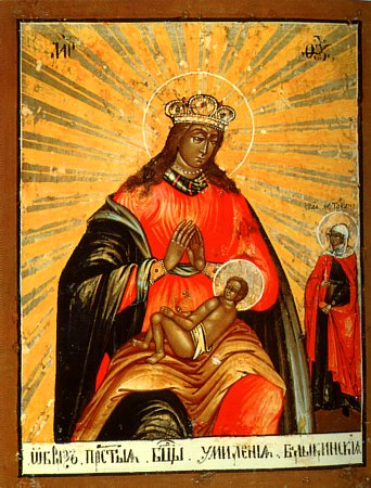 Балыкинская икона Божией Матери