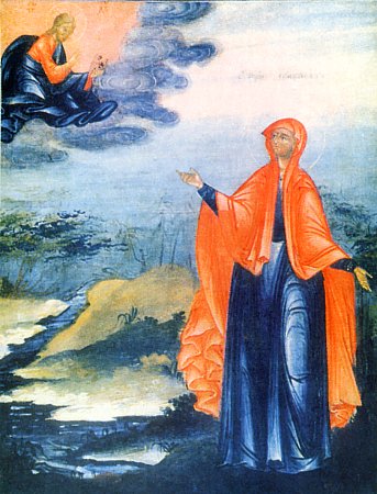 Преподобная Елисавета Константинопольская