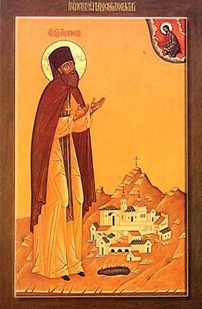 Священномученик Парфений, игумен Кизилташский