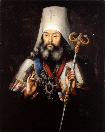 Филарет (Амфитеатров), митрополит Киевский и Галицкий