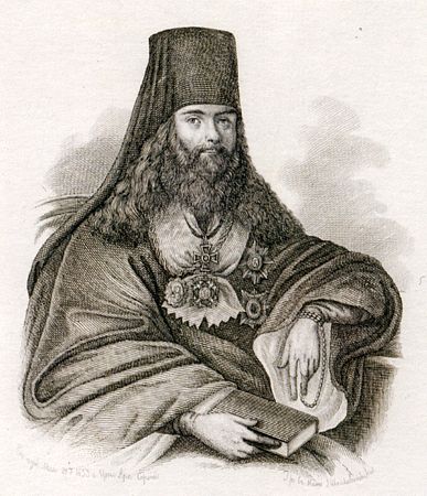 Кирилл (Богословский-Платонов), архиепископ Подольский
