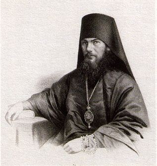 Леонид (Краснопевков), епископ Дмитровский