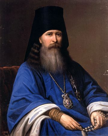 Архимандрит Алексий (Ржаницын), ректор Московской Духовной Академии