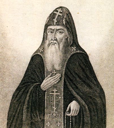 Митрофан Голощапов, схимонах Задонского монастыря