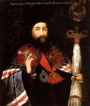 Никифор (Феотоки), архиепископ Астраханский и Ставропольский