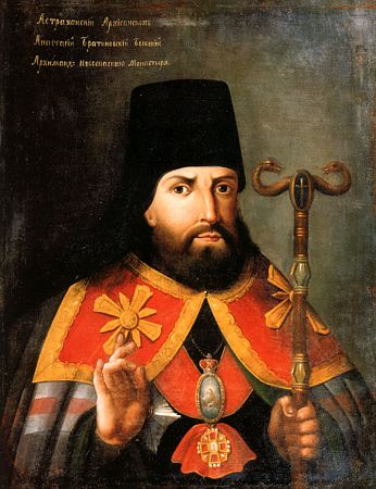 Анастасий (Братановский), архиепископ Астраханский и Кавказский