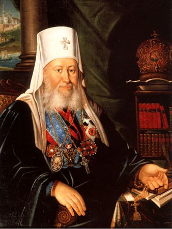 Евгений (Болховитинов), митрополит Киевский и Галицкий