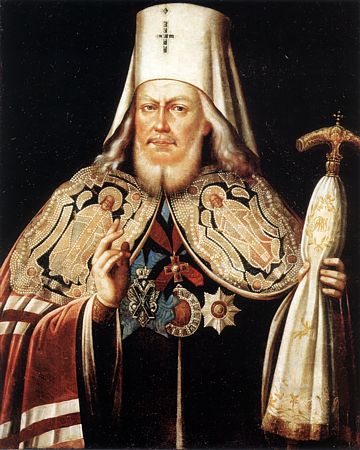 Платон (Левшин), митрополит Московский и Коломенский