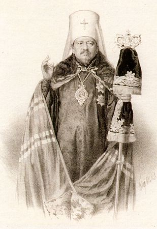 Исидор (Никольский), митрополит Киевский и Гаицкий