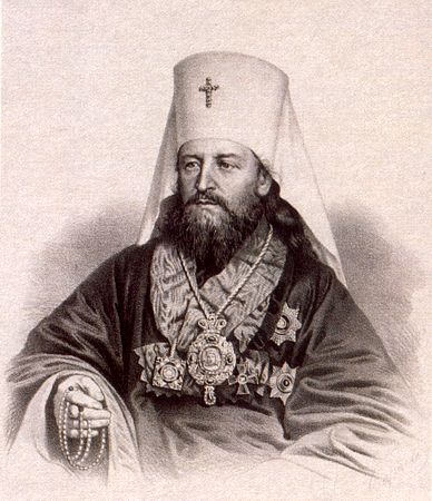Иосиф (Семашко), митрополит Литовский и Виленский