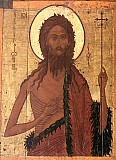 is12 Всемирното Православие - Празници, включени в Българския Православен Църковен Календар