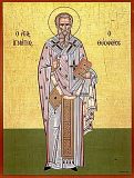 Священномученик Игнатий Богоносец, епископ Антиохийский