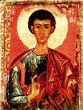 Святой апостол 
Фома