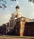 Надвратный храм в честь Нерукотворного Образа Спасителя Зачатьевского монастыря