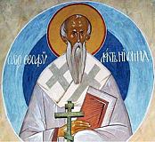 Cuviosul Teofilact Mărturisitorul, Episcopul Nicomidiei