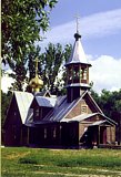 Церковь cвятителя Петра митрополита Московского