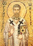 Святитель Григорий, епископ Нисский