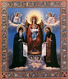 Печерская икона Божией Матери с предстоящими Антонием и Феодосием. 