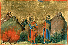 Священномученики Евгений и Макарий Мавританские