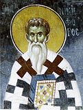  Святитель Никифор, I Патриарх Константинопольский