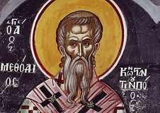 Святитель Мефодий Константинопольский