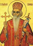 Святитель Николай, епископ Жичский