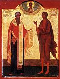 Андрей Критский и Мария Египетская