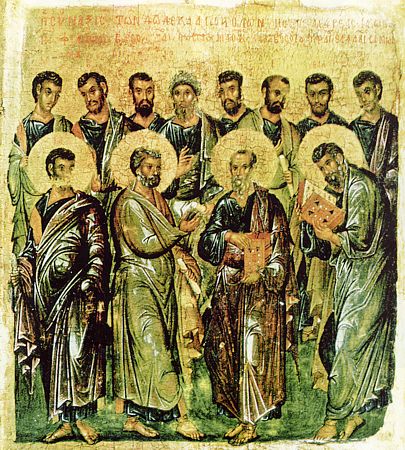 Собор славных и всехвальных 12-ти апостолов