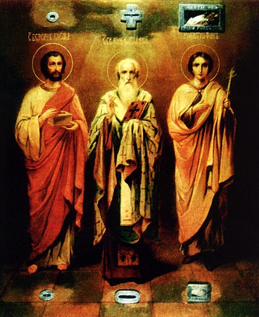 Бессребреник Косма, священномученик Харалампий и мученик Трифон