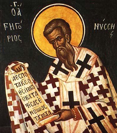 Saint Grégoire de de Nysse