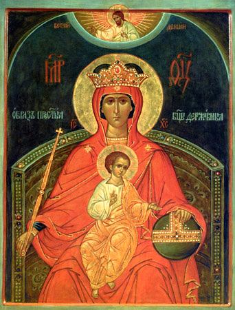 Эта икона явила себя русскому православному народу в день отречения царя-мученика...