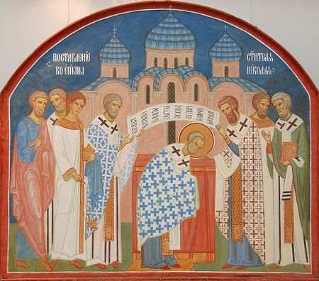 Поставление во епископа свт. Николая