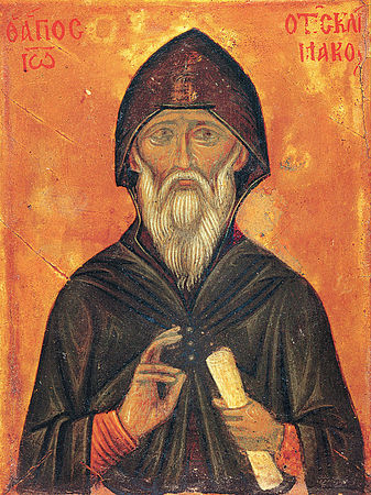 Святой Иоанн Лествичник