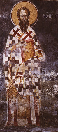 Святитель Иоанн IV Постник, Патриарх Константинопольский