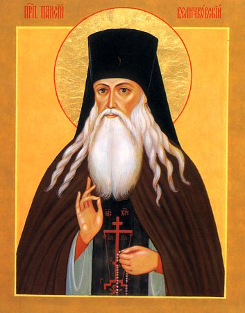 Saint Païssy Velitchkovsky