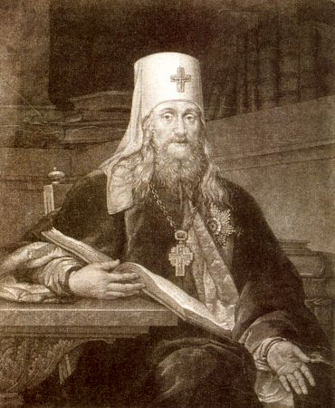 Амвросий (Подобедов), митрополит Новгородский и Санкт-Петербургский