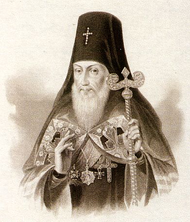 Антоний (Смирницкий), архиепископ Воронежский и Задонский