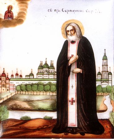 Преподобный Серафим Саровский с видом Саровского монастыря