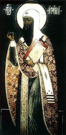 Святитель Исаия епископ Ростовский