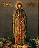 Святой князь Вячеслав Чешский