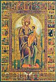 Икона Божией Матери Кипрская